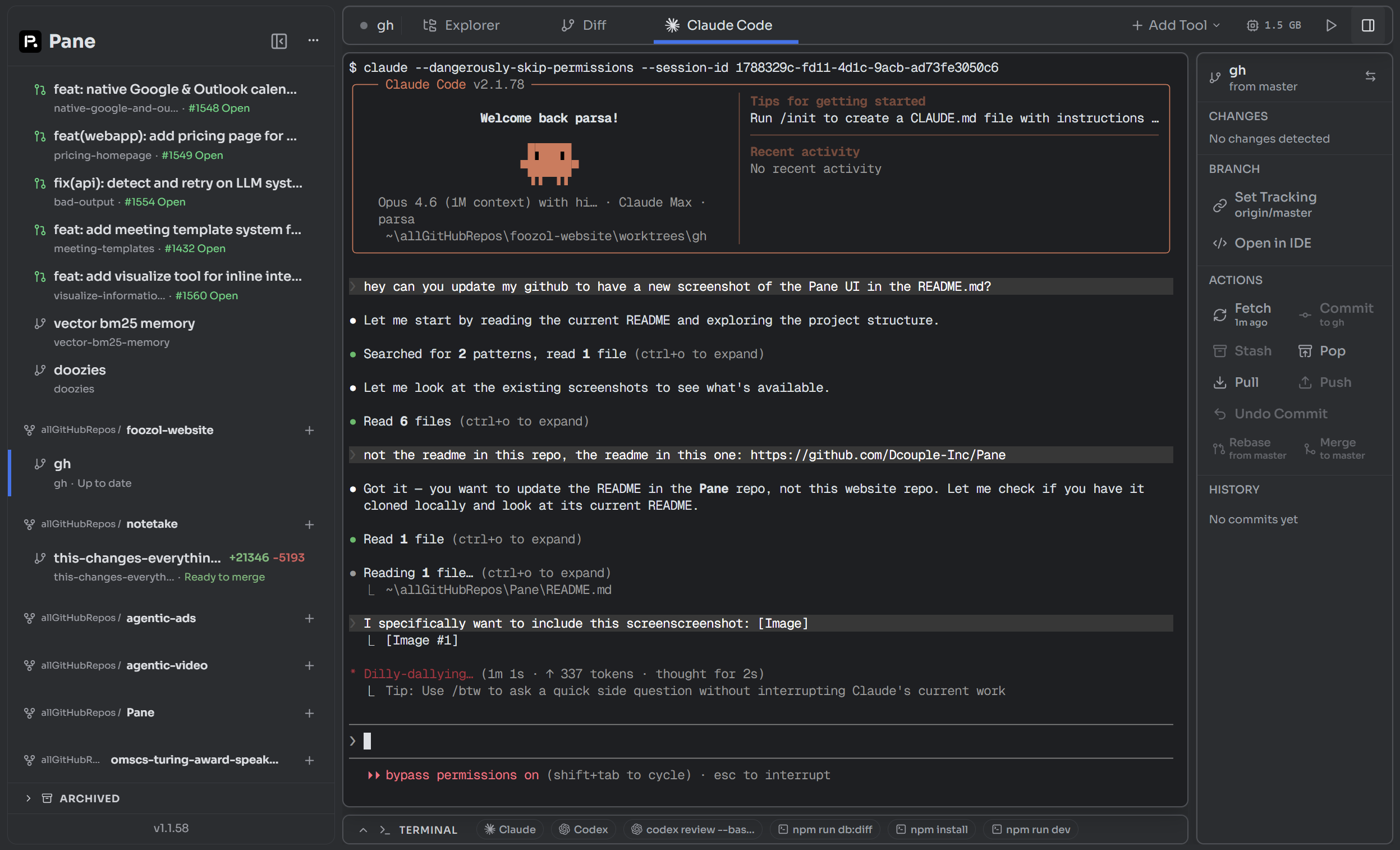 pane agent manager screenshot